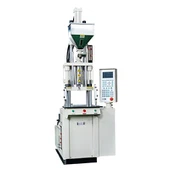 Meaisín Mhúnlú Ingearach Beag